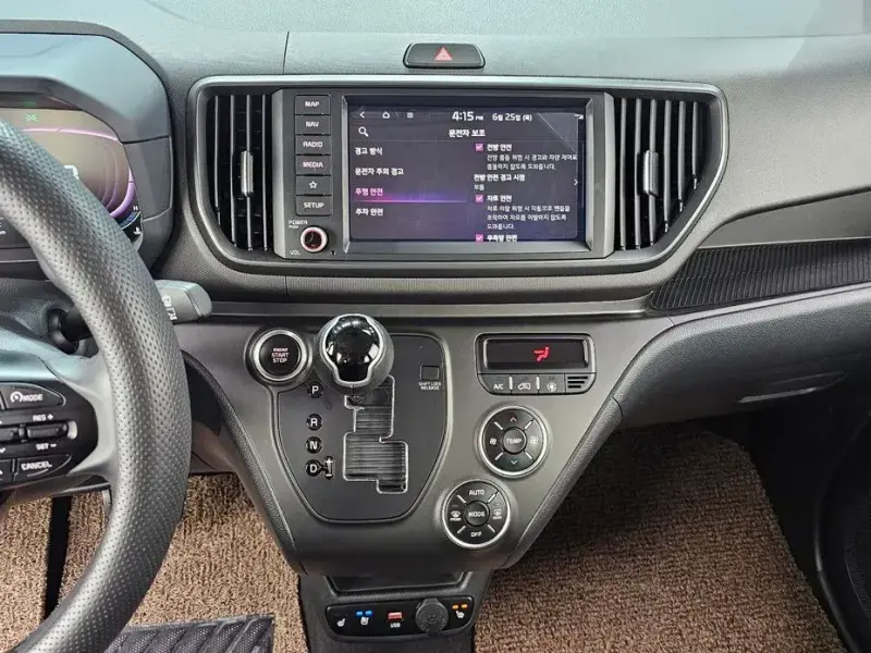 2023 Kia Ray с пробегом 43 858 км