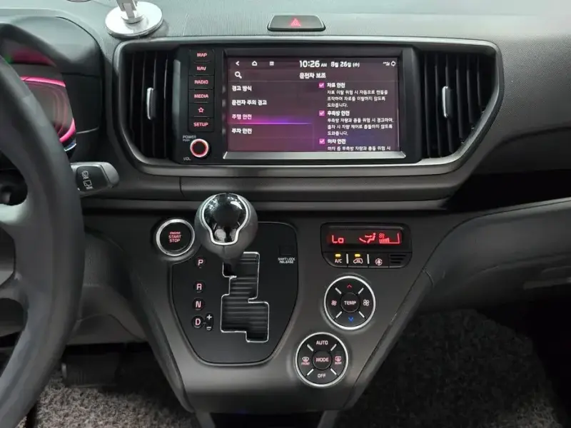 2023 Kia Ray с пробегом 24 638 км