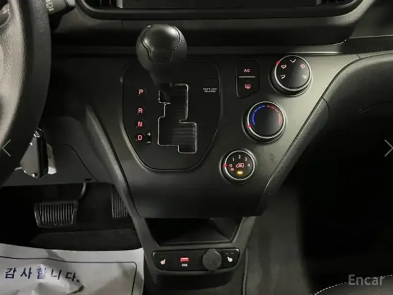 2023 Kia Ray с пробегом 55 973 км
