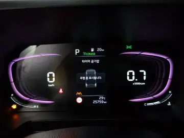 2023 Kia Ray с пробегом 25 759 км