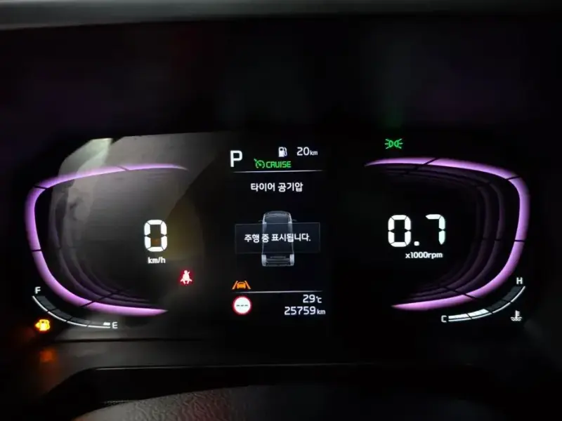 2023 Kia Ray с пробегом 25 759 км