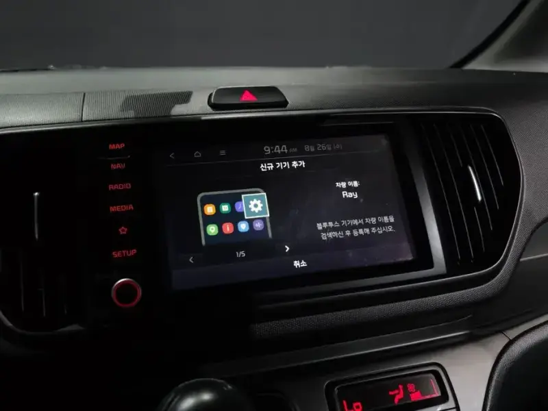 2023 Kia Ray с пробегом 25 759 км