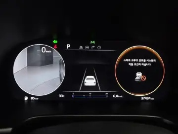 2021 Kia K9 с пробегом 37 484 км