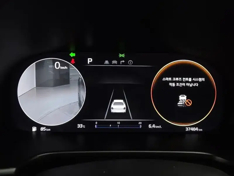 2021 Kia K9 с пробегом 37 484 км