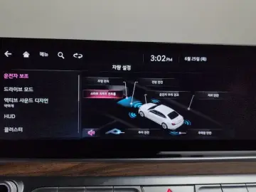 2021 Kia K9 с пробегом 99 390 км