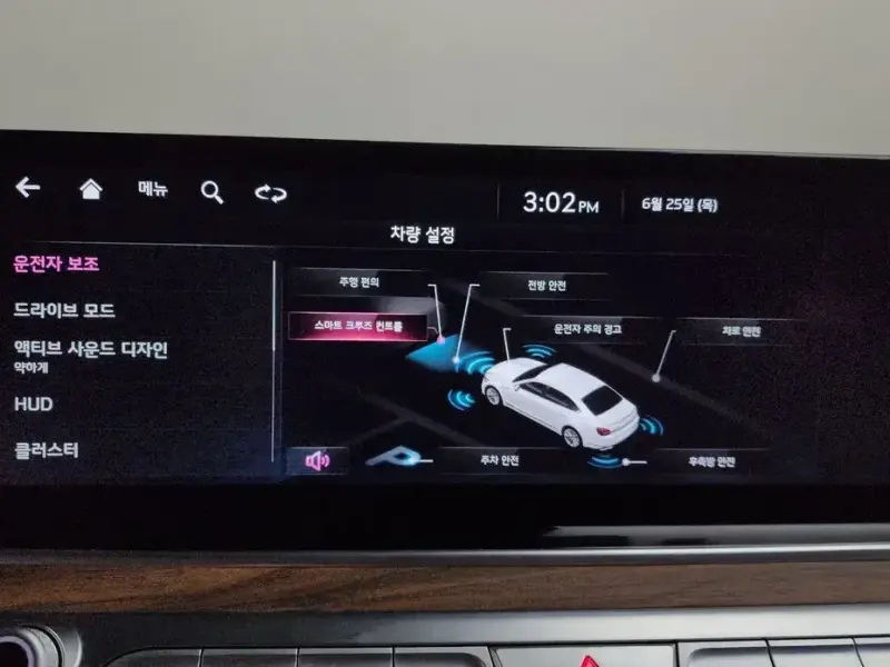 2021 Kia K9 с пробегом 99 390 км