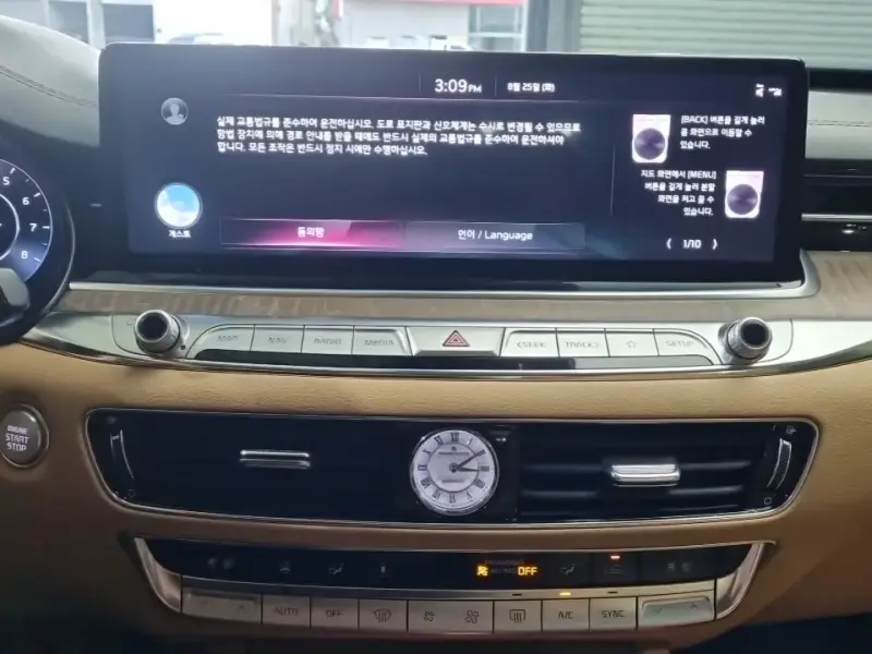 2022 Kia K9 с пробегом 94 854 км