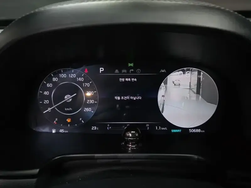 2023 Kia K9 с пробегом 50 688 км