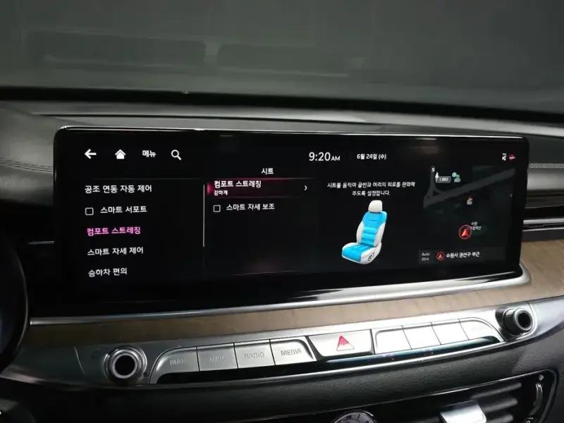 2023 Kia K9 с пробегом 50 688 км