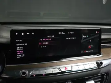 2023 Kia K9 с пробегом 50 688 км