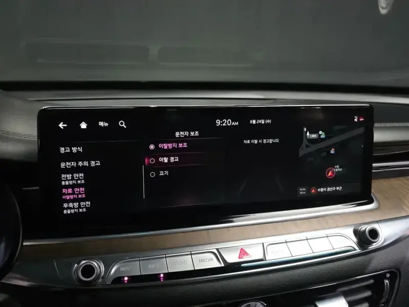 2023 Kia K9 с пробегом 50 688 км