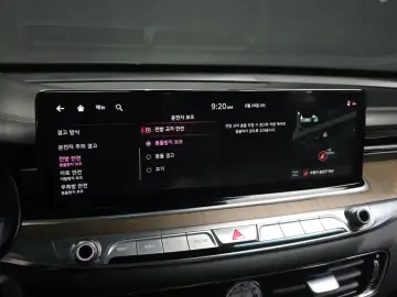 2023 Kia K9 с пробегом 50 688 км