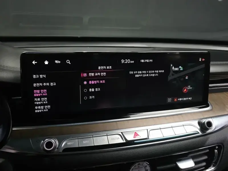 2023 Kia K9 с пробегом 50 688 км