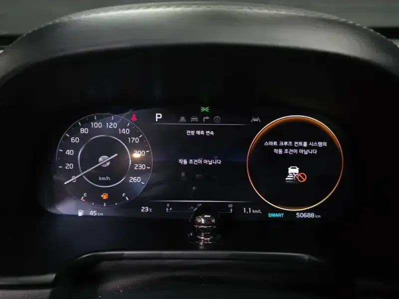2023 Kia K9 с пробегом 50 688 км