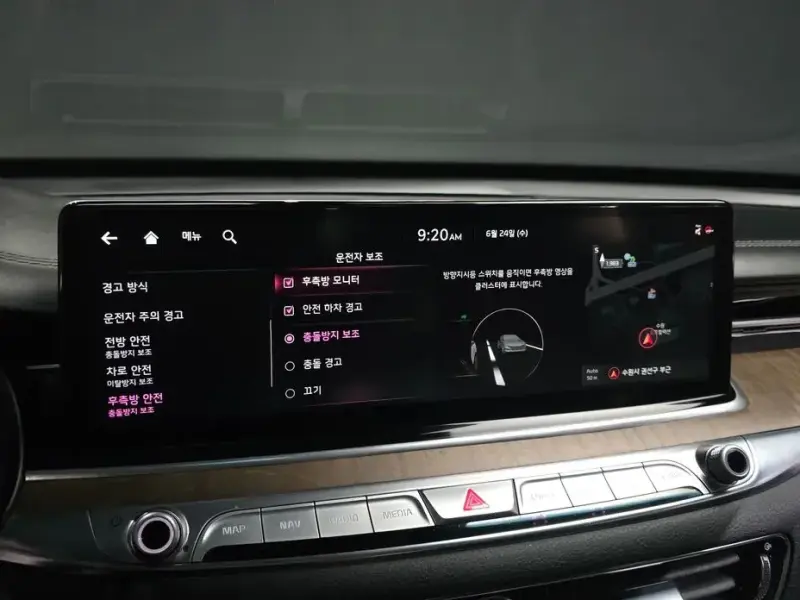 2023 Kia K9 с пробегом 50 688 км