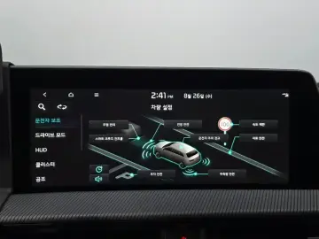 2022 Kia EV6 с пробегом 46 352 км