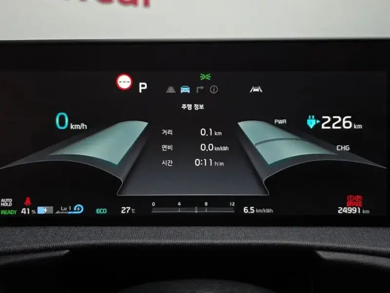 2022 Kia EV6 с пробегом 24 991 км