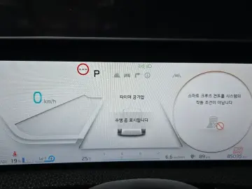 2023 Kia EV6 с пробегом 45 035 км