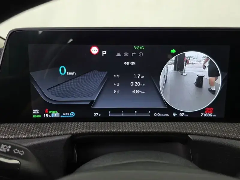 2024 Kia EV6 с пробегом 71 606 км