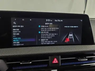 2024 Kia EV6 с пробегом 71 606 км