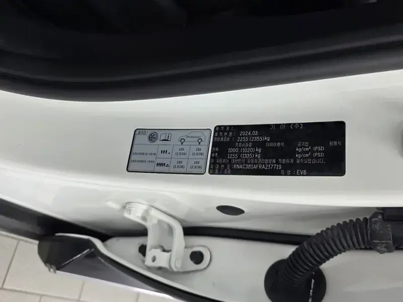 2024 Kia EV6 с пробегом 71 606 км