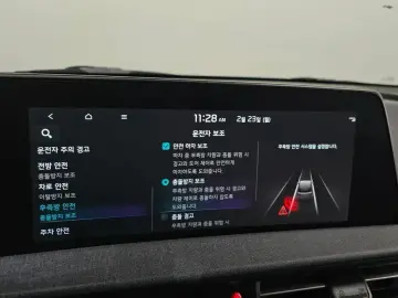 2022 Kia EV6 с пробегом 70 035 км