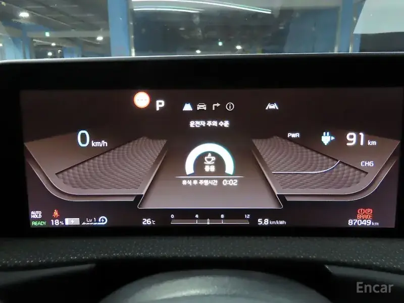 2022 Kia EV6 с пробегом 86 994 км
