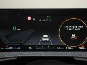 2022 Kia EV6 с пробегом 76 882 км