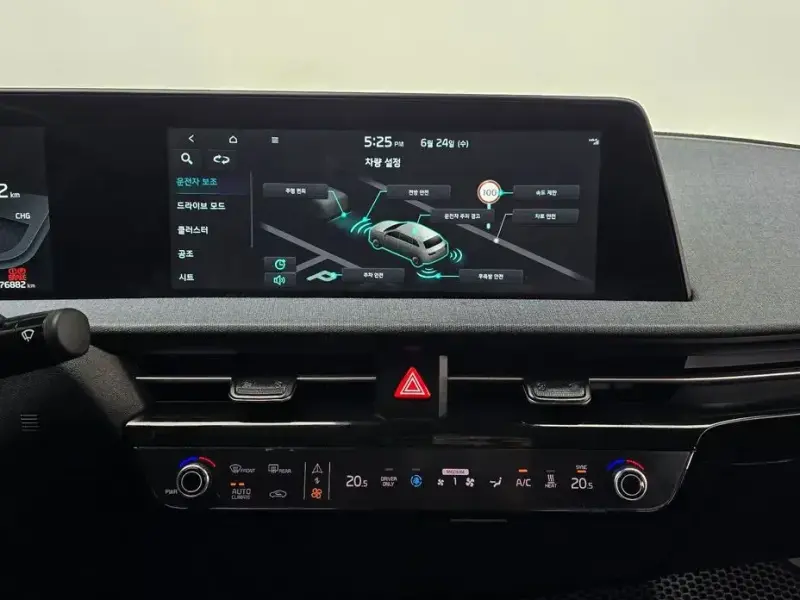 2022 Kia EV6 с пробегом 76 882 км
