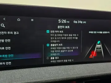 2022 Kia EV6 с пробегом 76 882 км