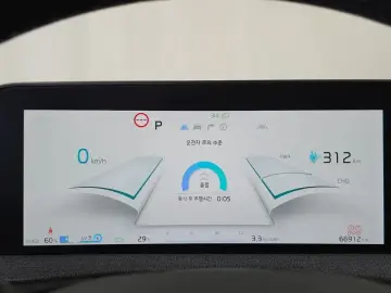 2022 Kia EV6 с пробегом 66 912 км