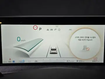 2023 Kia EV6 с пробегом 8 407 км