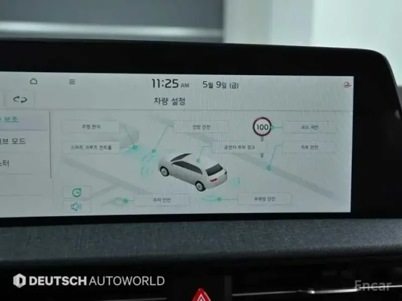 2023 Kia EV6 с пробегом 43 660 км