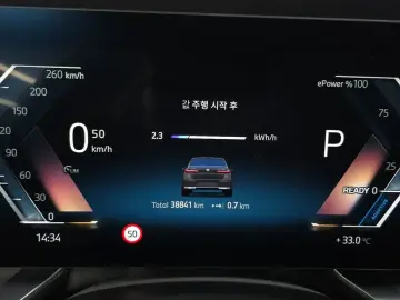 2023 BMW i7 с пробегом 38 841 км
