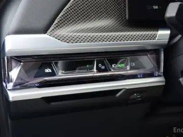 2025 BMW i7 с пробегом 19 850 км
