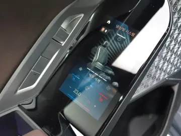 2023 BMW i7 с пробегом 38 841 км