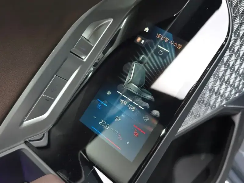 2023 BMW i7 с пробегом 38 841 км