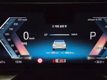 2026 BMW i7 с пробегом 1 900 км