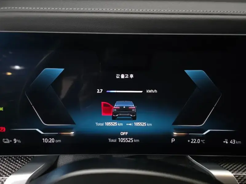 2023 BMW i7 с пробегом 105 525 км