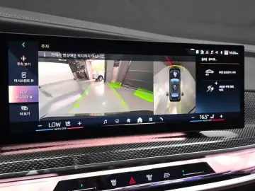 2023 BMW i7 с пробегом 105 525 км
