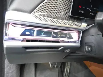 2023 BMW i7 с пробегом 105 525 км