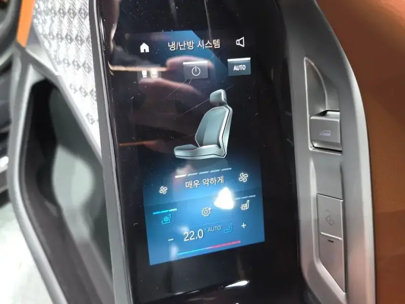 2023 BMW i7 с пробегом 105 525 км