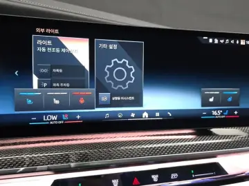 2023 BMW i7 с пробегом 105 525 км