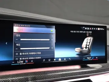 2023 BMW i7 с пробегом 105 525 км