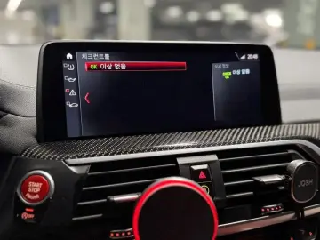 2020 BMW X3 M с пробегом 89 317 км