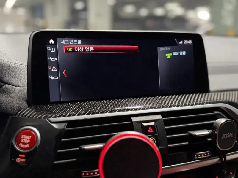 2020 BMW X3 M с пробегом 89 317 км
