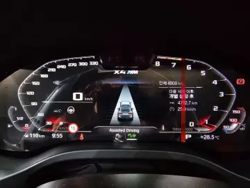 2025 BMW X5 M с пробегом 4 808 км