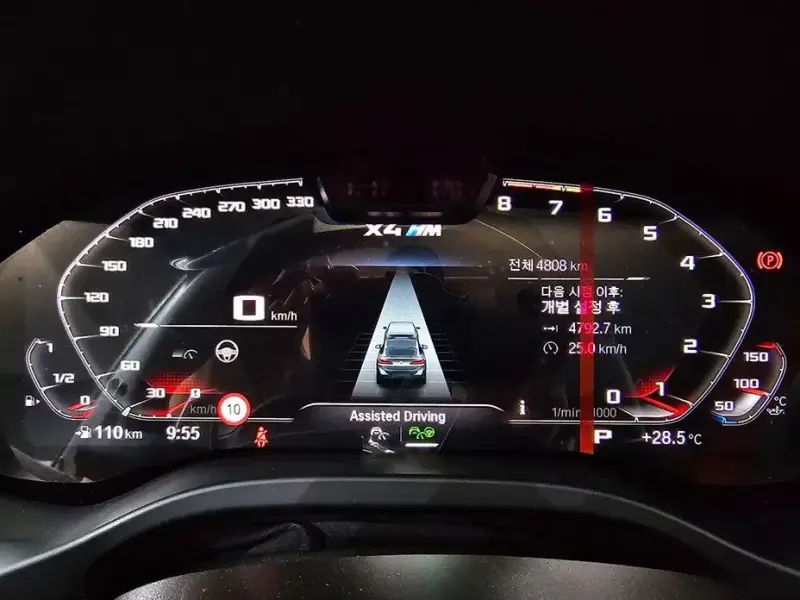 2025 BMW X5 M с пробегом 4 808 км