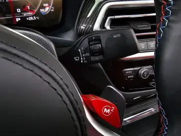 2025 BMW X5 M с пробегом 4 808 км
