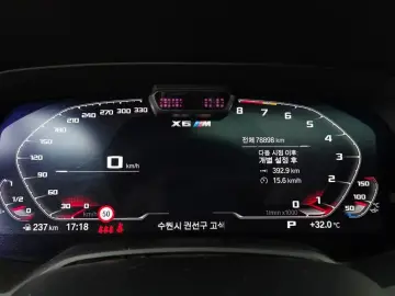 2021 BMW X6 M с пробегом 78 898 км